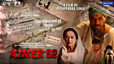 ajmer 1992 movie release date|Ajmer 92 Movie (2023): Release Date, Cast, Ott, Review